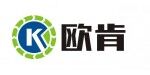 河南省歐肯環(huán)?？萍加邢薰? >      <div   id=