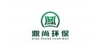 河南鼎尚環(huán)?？萍加邢薰? >      <div   id=
