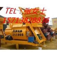 混凝土攪拌機(jī)、JS系1000砼攪拌機(jī)經(jīng)濟(jì)環(huán)保