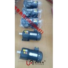 鄭州，三門峽物流設(shè)備專用GH32軸臥式齒輪減速電機(jī) 1.5KW三相減速馬達(dá)圖片