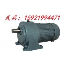 輸送機(jī)械、食品機(jī)械專用GH40-1500-40S豪鑫減速電機(jī)