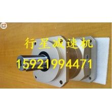 臺(tái)灣品宏P(guān)HT行星減速機(jī)DM060L1-10-14-50配400W電機(jī)，送料機(jī)專用