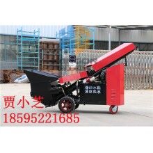 混凝土輸送泵揚(yáng)程多少，小型細(xì)石混泥土輸送泵，混凝土泵型號(hào)