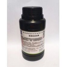 青島鼎昌廠家銷售，聚羧酸單體常溫合成，聚羧酸合成工藝