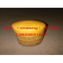 翡翠CS-050-A25-A濾芯，鑫江濾業(yè)
