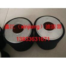割草機(jī)AFZE28濾芯，鑫江濾清器廠