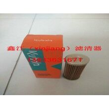 久保田 15231-43560機(jī)油濾芯，鑫江濾清器廠