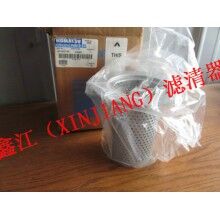 小松工程機(jī)械過(guò)濾器20Y-60-31140，鑫江濾清器廠