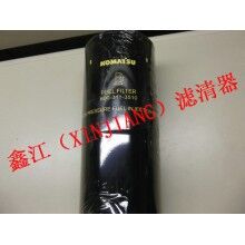 小松挖掘機(jī)燃油濾清器600-311-3510，鑫江濾清器廠