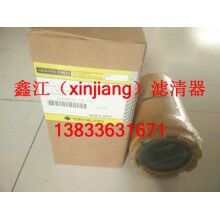 住友，凱斯KHJ10950先導(dǎo)濾