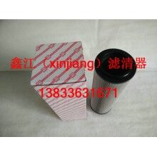 龍工225液壓濾芯 ，鑫江濾清器廠