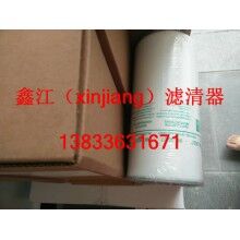 曼牌WK962-7柴油濾芯，鑫江濾業(yè)