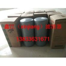 重汽0818機(jī)油濾芯，鑫江濾業(yè)