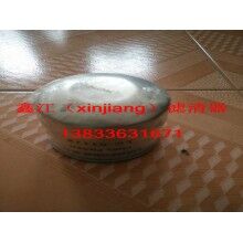 聯(lián)縱LC-5117X濾芯，鑫江濾業(yè)