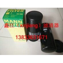 曼牌WD962機(jī)油濾芯，鑫江濾清器廠