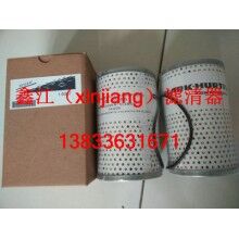 克拉克244530濾芯 ，鑫江濾業(yè)