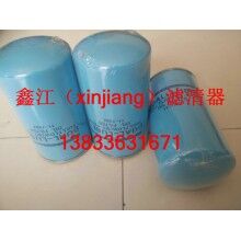 冷王11-7382機(jī)濾，鑫江濾清器廠