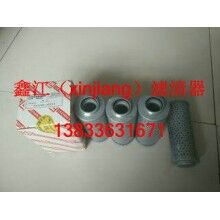黎明FAX（NX）160乘以10液壓濾芯，鑫江濾業(yè)
