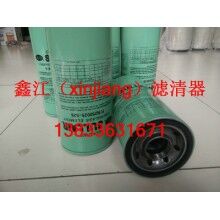 壽力250025-526機(jī)油濾芯，鑫江濾業(yè)