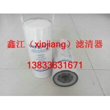 沃爾沃477556機(jī)油濾芯 ，鑫江濾清器廠