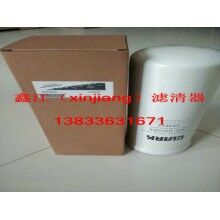 克拉克液壓濾芯243622 ，鑫江濾業(yè)