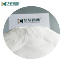 華軒高新PC-1006粉體聚羧酸減水劑 廠家直銷(xiāo) 量大優(yōu)惠
