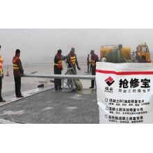 停車場(chǎng)水泥地面起皮起砂怎么辦？
