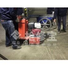 地下停車場地坪基層處理什么快速材料好？