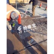 橋梁路面破損，怎樣做到快速維修，快速通車？