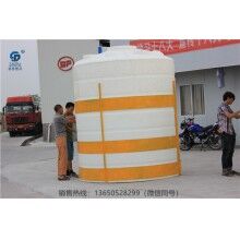 20立方防腐蝕儲罐-重慶20噸耐酸堿儲罐，耐酸堿儲罐廠家