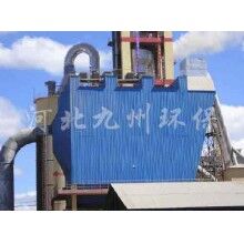 河北秦皇島九州脈沖袋式除塵器制造商報價低質(zhì)量強(qiáng)