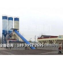 混凝土攪拌站配料系統(tǒng)具有八大作用！