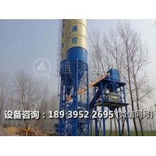 混凝土強制攪拌機整體構(gòu)造及工作原理簡述！