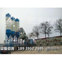 hzs50攪拌站大概多少錢？哪個(gè)廠家比較好