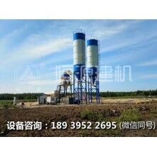 水泥混凝土拌和站主要型號(hào)有啥投資優(yōu)勢(shì)！
