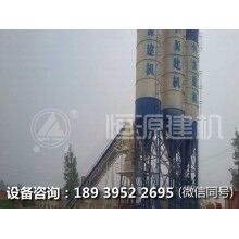 商混攪拌站應(yīng)該具有哪些特點(diǎn)？