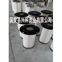 涂裝粉塵回收除塵濾芯壽命長(zhǎng)[興科]