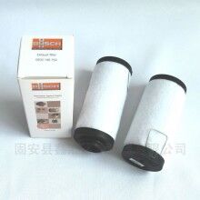 規(guī)格型號0532140153真空泵排氣過濾器適用R50016B普旭