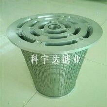 型號齊全LY48/25汽輪機三并聯(lián)濾芯[科宇達]