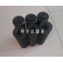 汽輪機濾芯LXY105×399/20(0254)分類和優(yōu)勢[科宇達]