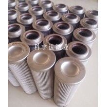 維護(hù)簡單AP3E302-02D01V/-F電廠油動機(jī)沖洗濾芯[科宇達(dá)]