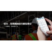 商砼攪拌站如何信息智能化管理？攪拌站管理軟件哪家好？