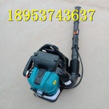 安利給你！庭院吹雪機(jī)手提背負(fù)式吹風(fēng)機(jī)