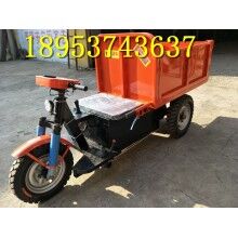 特價(jià)一次！工地8馬力貨運(yùn)三輪車水泥沙石運(yùn)輸車