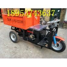 省人工！電動(dòng)大三輪翻斗車 柴油8馬力三開門工地拉貨車