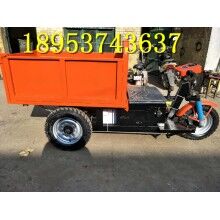 質(zhì)量保證！建筑工地電動(dòng)平板運(yùn)輸車 農(nóng)用養(yǎng)殖三輪車