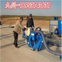 滿意為止！混凝土路面拋丸機 鋼板除銹手推式拋丸機 圖片