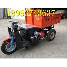 響當(dāng)當(dāng)！工地柴油三輪車(chē) 拉1噸重的自卸翻斗車(chē)