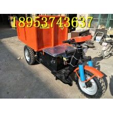 性價比高！建筑工地專用柴油三輪車 小型載貨自卸電動車
