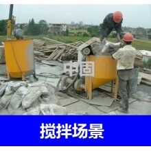 聊城高強(qiáng)無收縮灌漿料本地廠家，二次灌漿